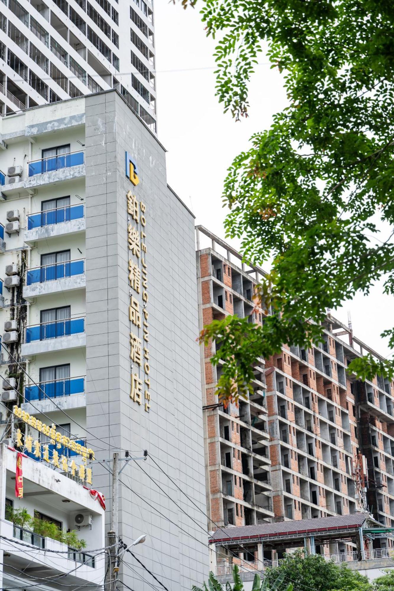 Bole Jing Pin Hotel Sihanoukville Ngoại thất bức ảnh