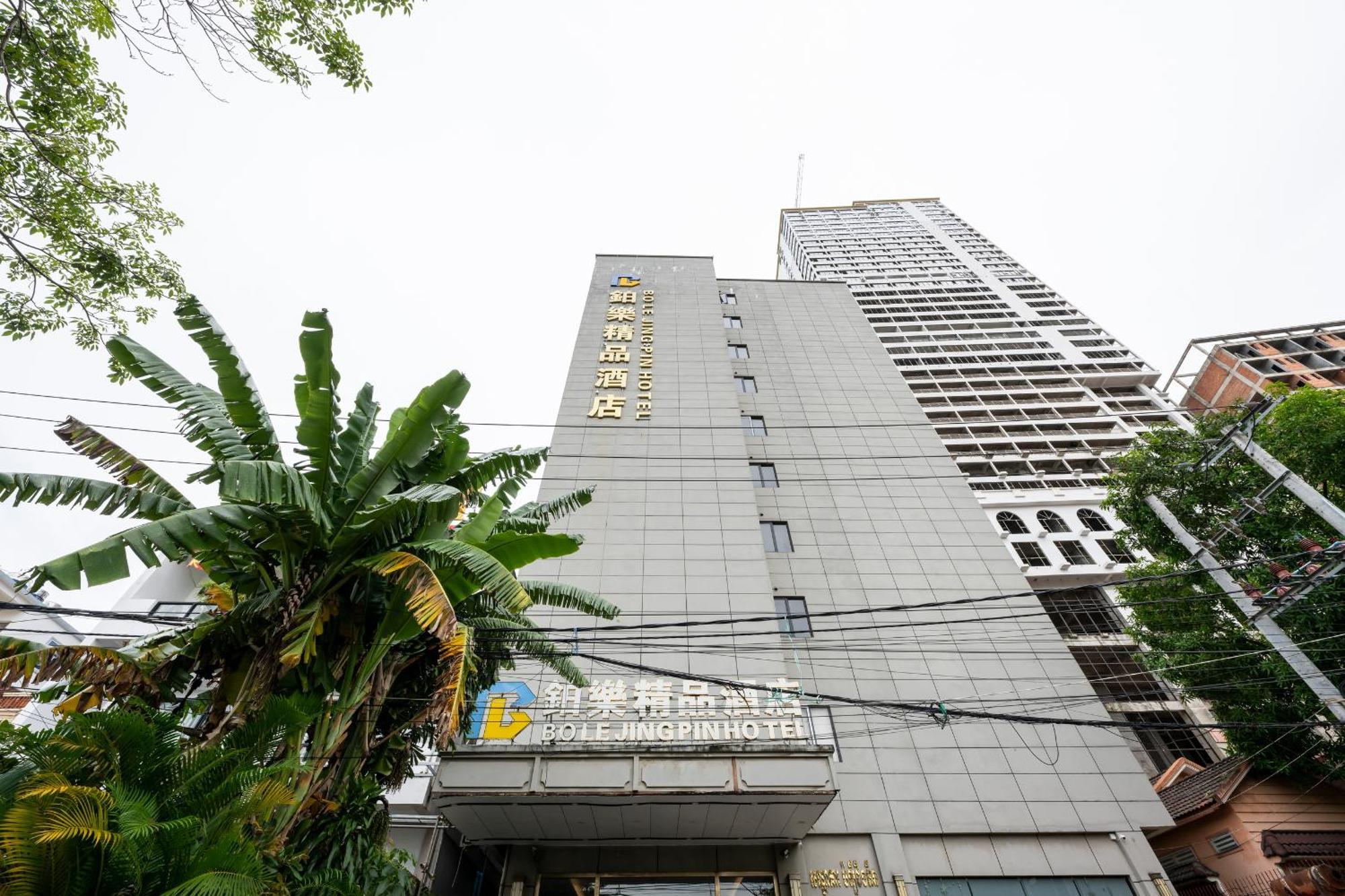 Bole Jing Pin Hotel Sihanoukville Ngoại thất bức ảnh